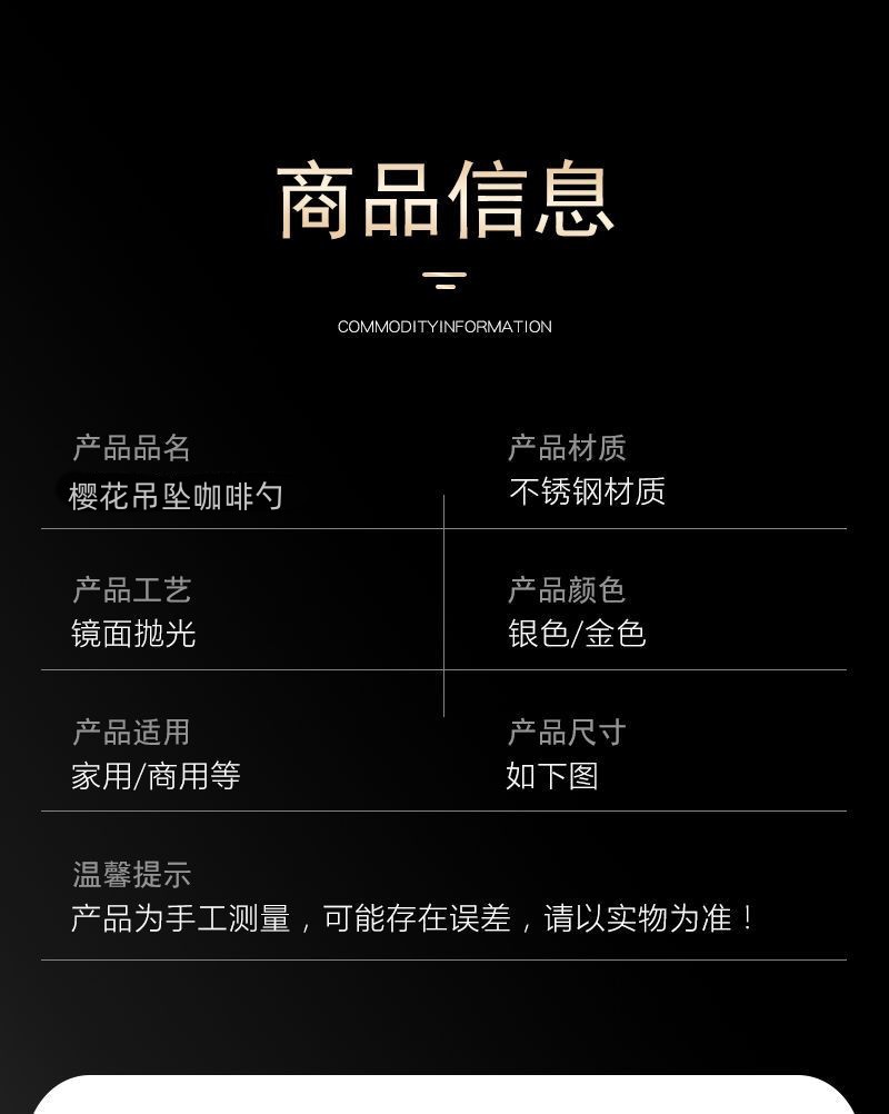 1662337684886_副本.jpg