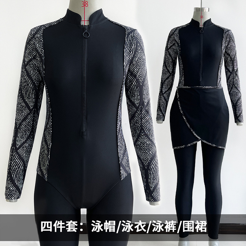 定制15号色-黑底菱 (5).jpg