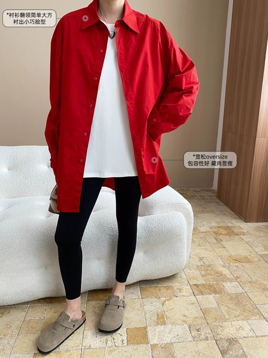 主图3-详解】 - 2025-07-23T134956.64