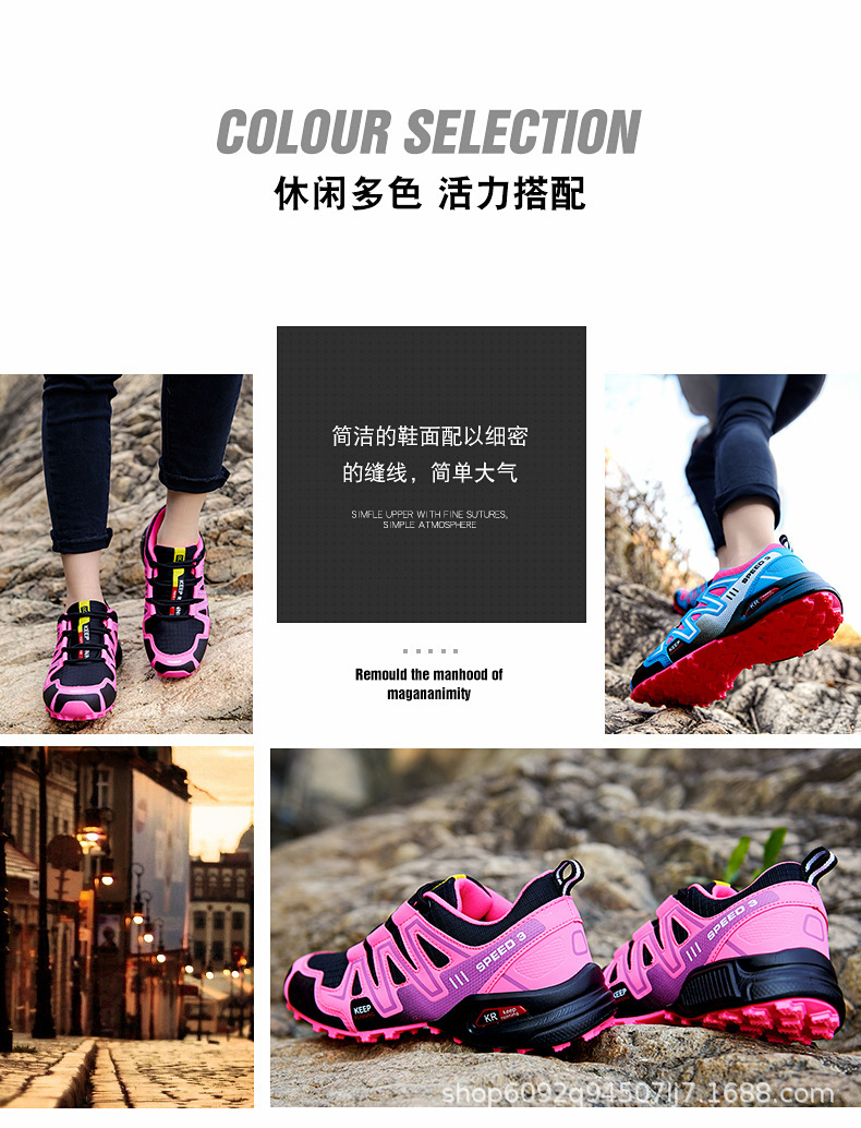 详情页_04.jpg?x-oss-process=image/format,png