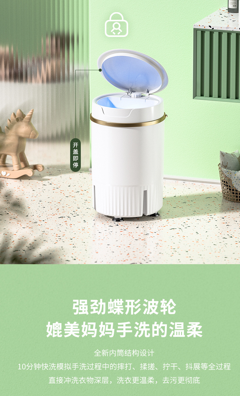 详情_11.jpg
