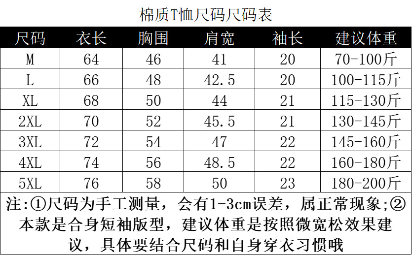 微信图片_20250217175521