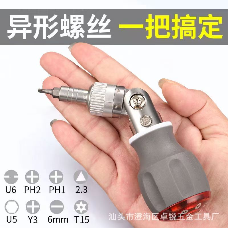 微信图片_202505081618381.jpg
