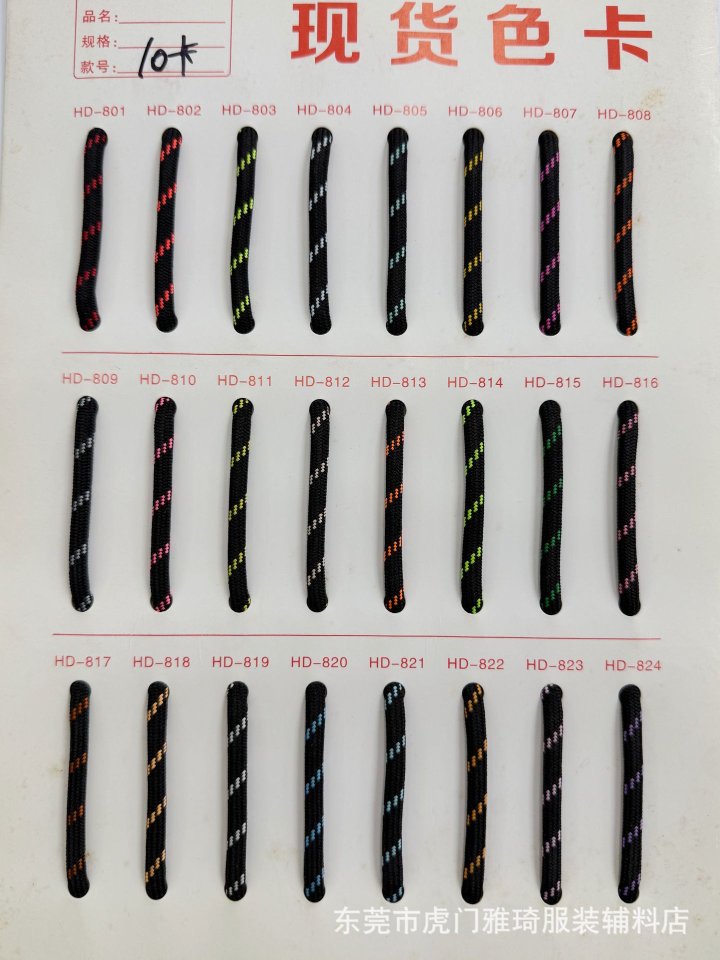 微信图片_2025-08-03_110504_367