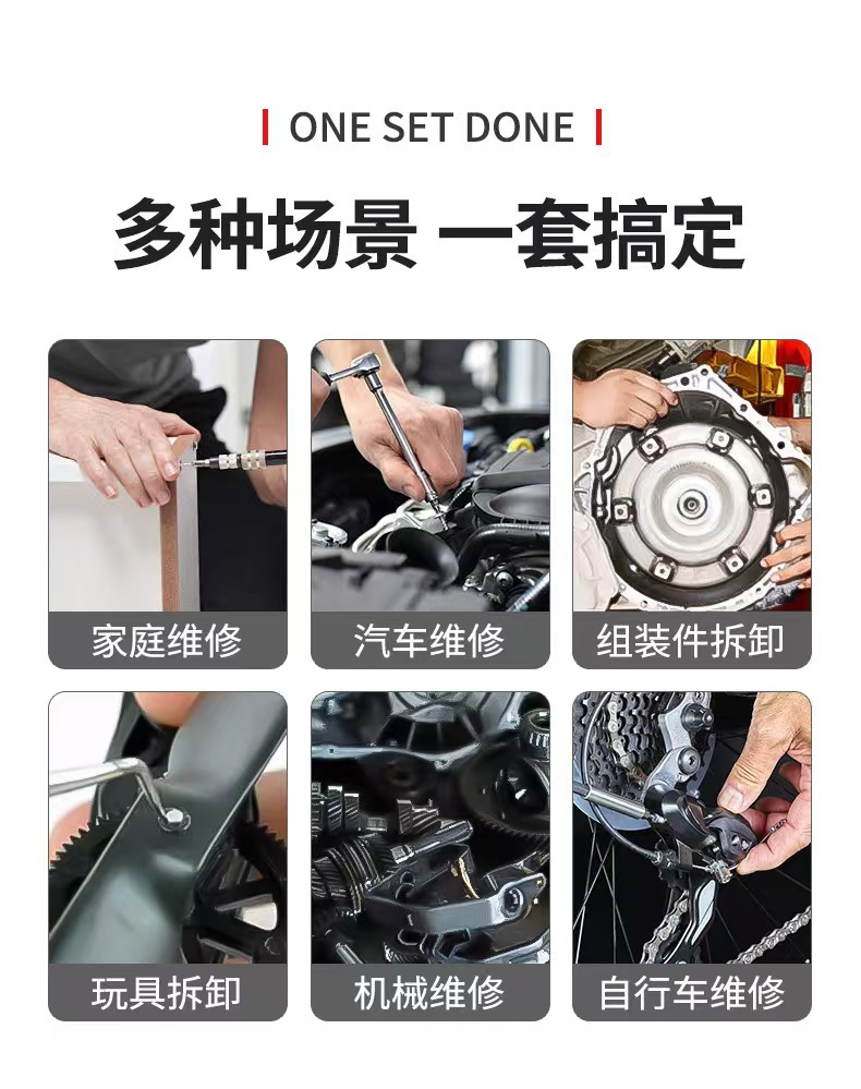 微信图片_20250909212220_16_1.jpg