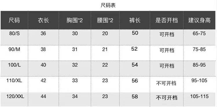 O1CN01kiUlqd1CfVVSdXZS9_!!2425