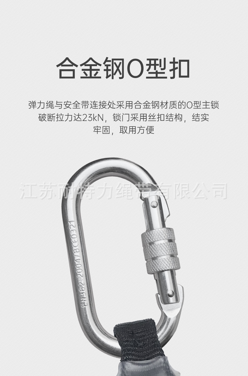 详情5.jpg