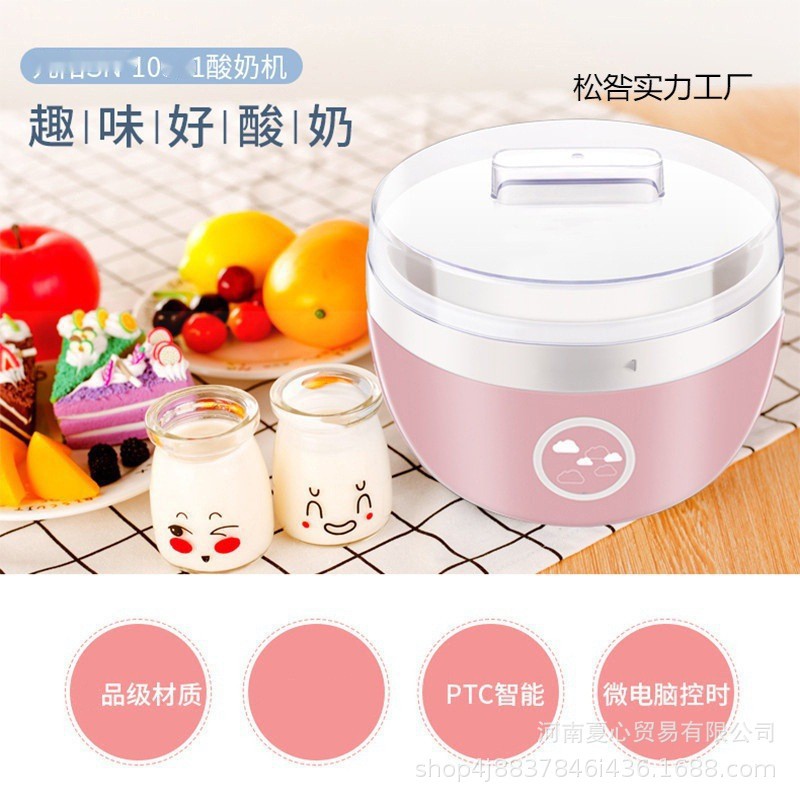 O1CN01Sqi4y41Yu5uAvM0VQ_!!2218