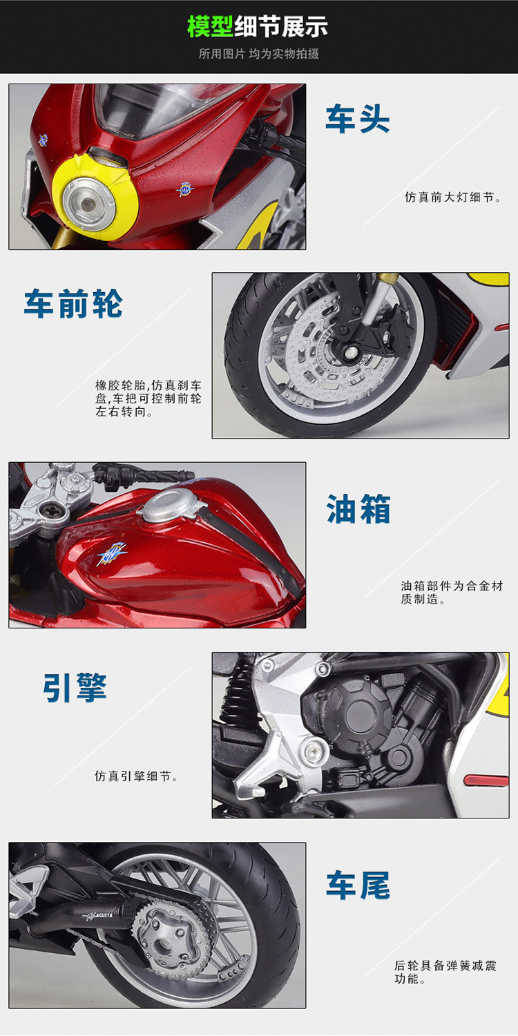 62211描述750_08.jpg