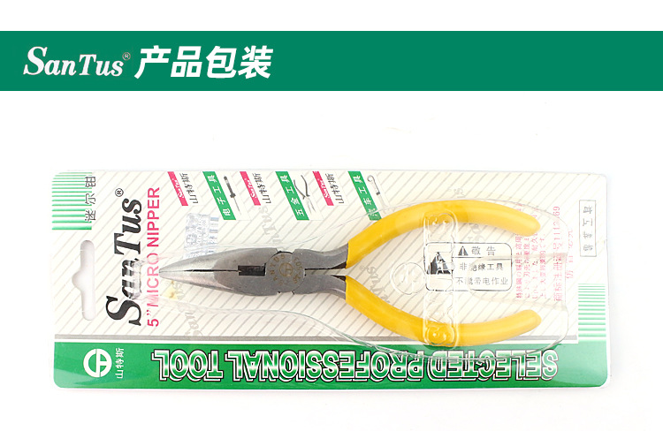 ST-503有牙无牙_07.jpg