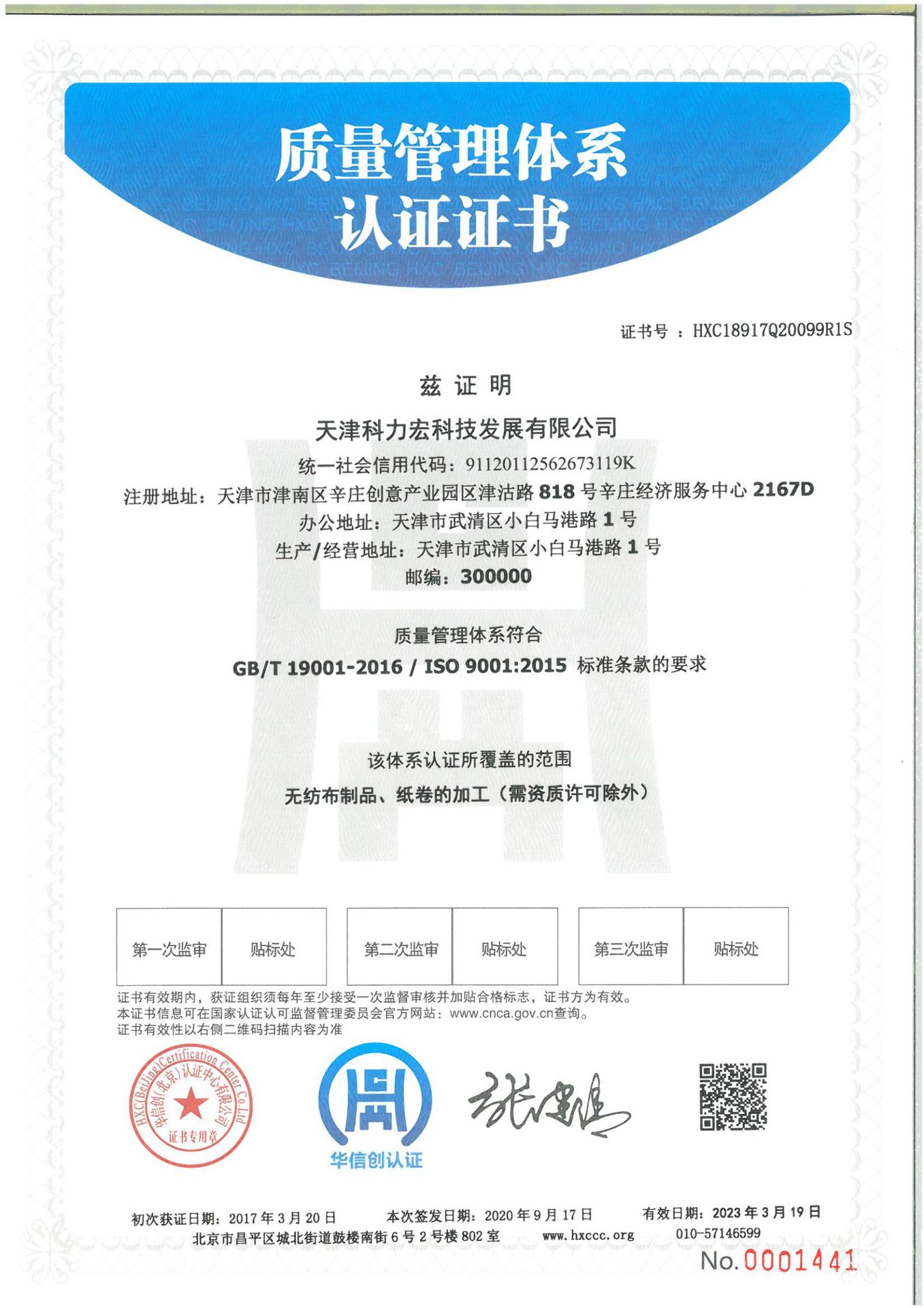 31bb6c9e-713b-4982-bba2-7c959a