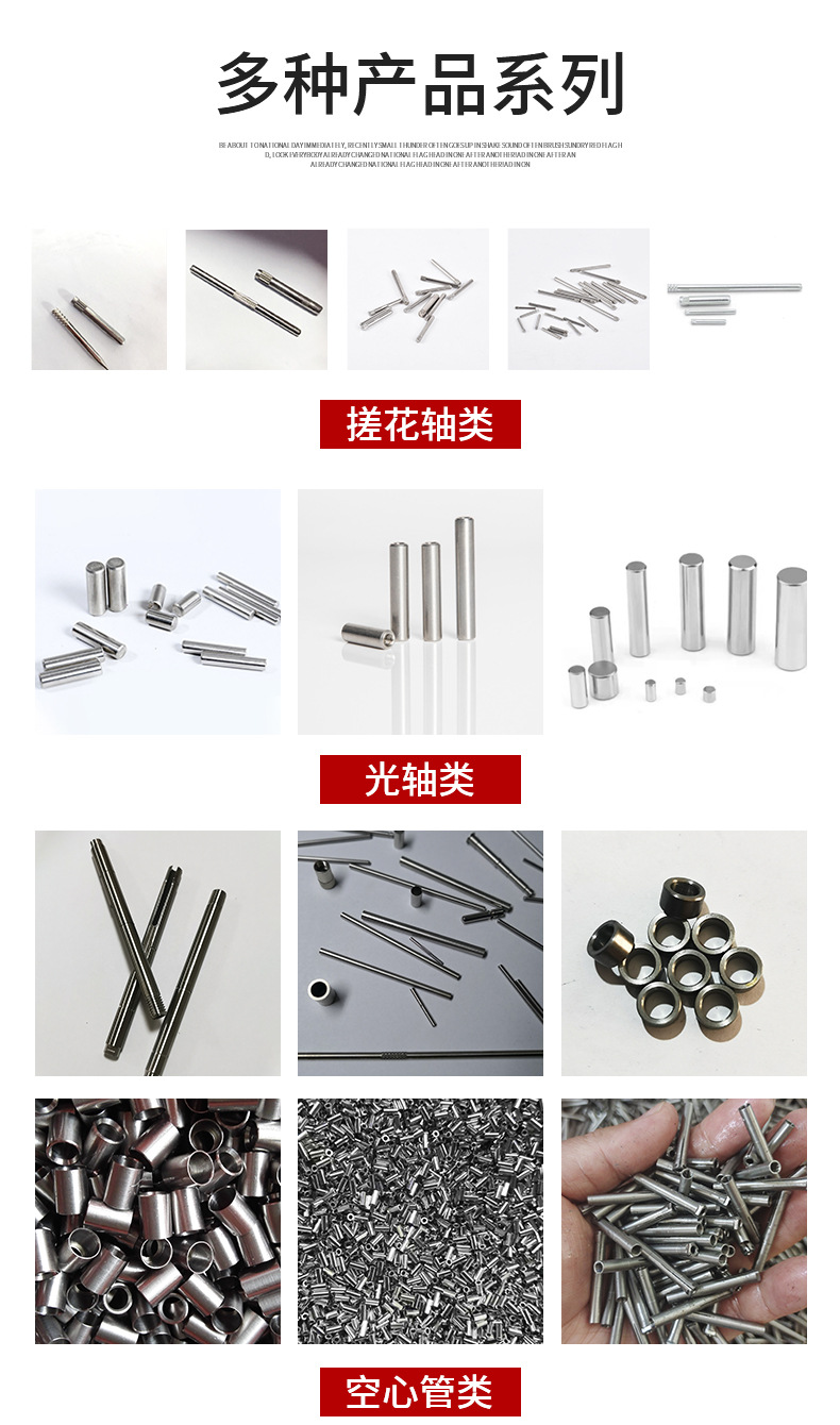 详情页2_08.jpg