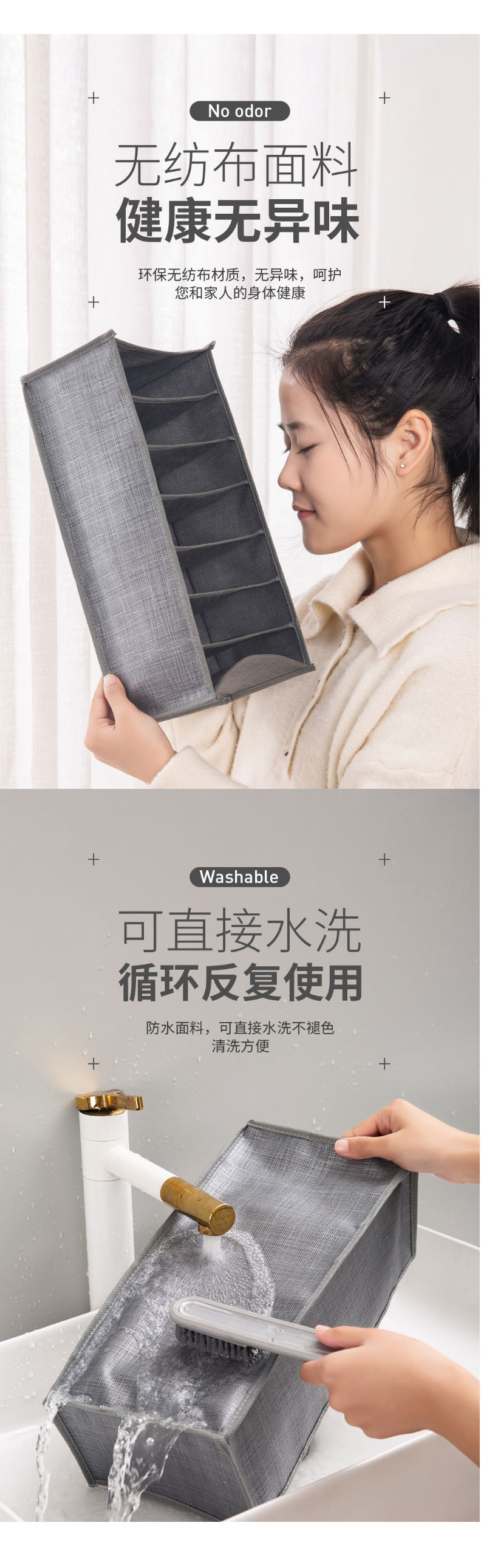 裤子收纳盒分格牛仔裤毛衣收纳神器家用整理袋多功能宿舍收纳裤架