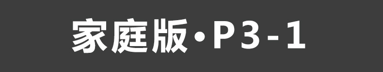 16038185476_1512865620