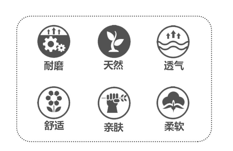 详情_02.jpg?x-oss-process=image/format,png