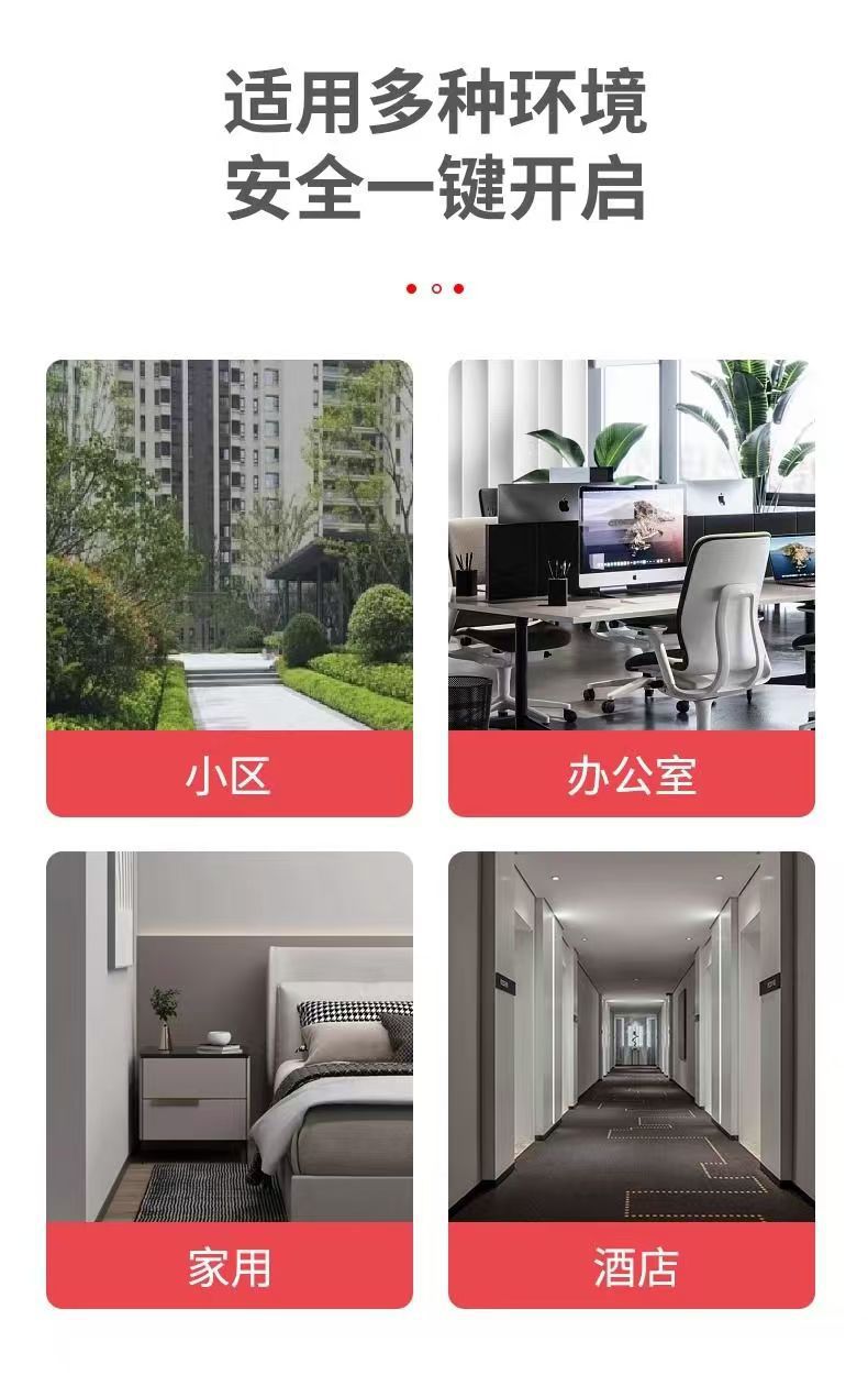 微信图片_202412081127023.jpg