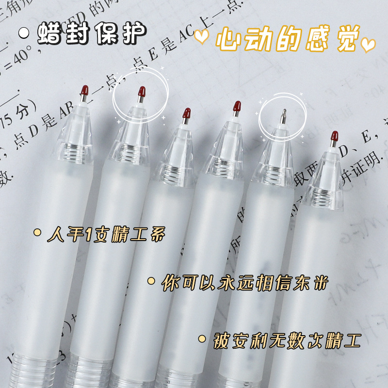 开店帮手-复制的图片22-05-12 14-44:06