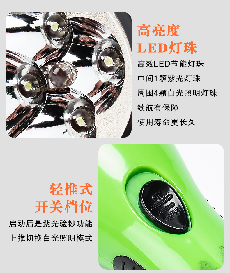 790详情2_08.jpg