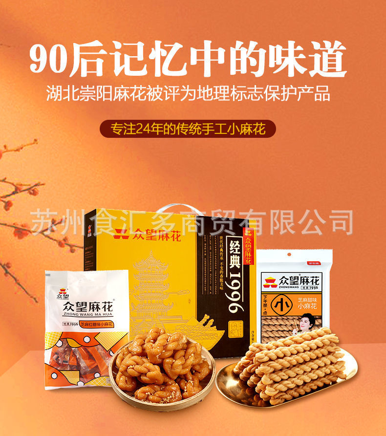 303c78cd-38f3-4423-89be-3d017a