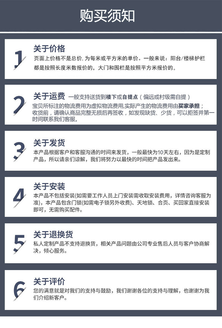 未标题-2_08.jpg
