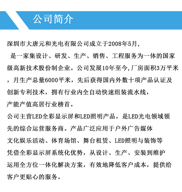 O1CN01YCTvzA1TAgGTGXqqx_!!2182