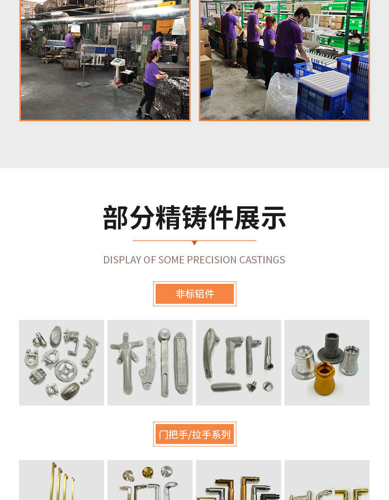 详情_05.jpg