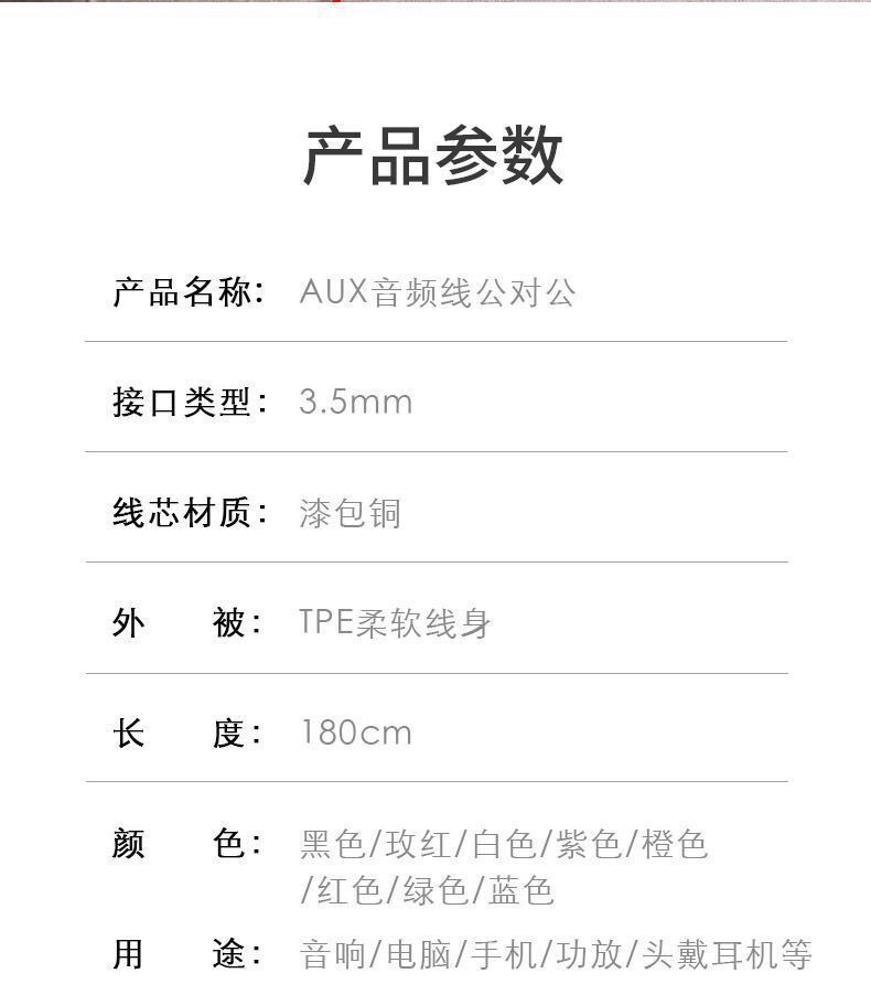 ca43c3c6-203b-4884-bad1-0a778d185ea4.jpe