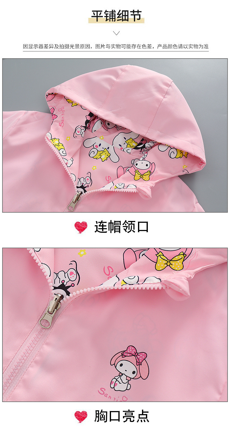 f34d4ff7-2582-411a-9a37-f7571bf0a67e.jpe