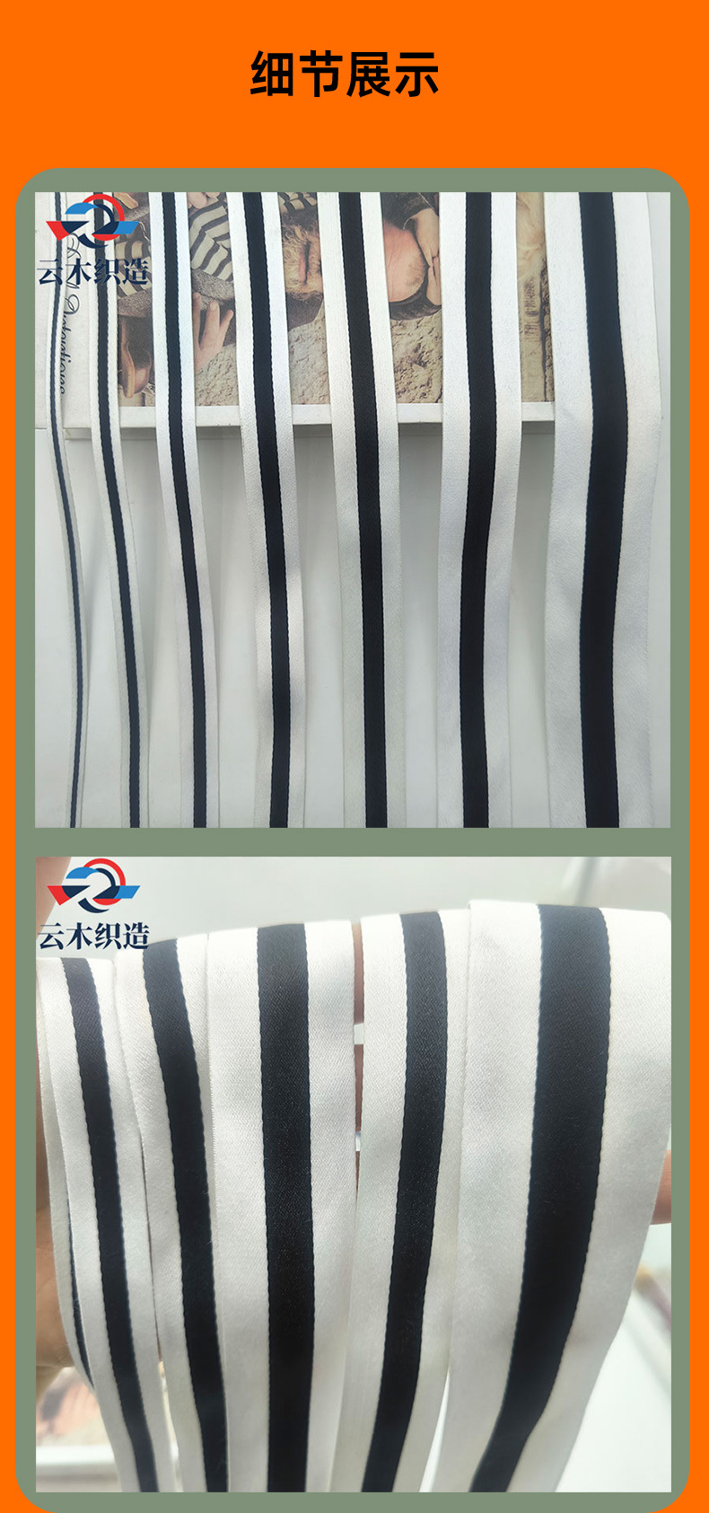 云木详情页-恢复的-恢复的-恢复的-恢复的-恢复的-恢复的-