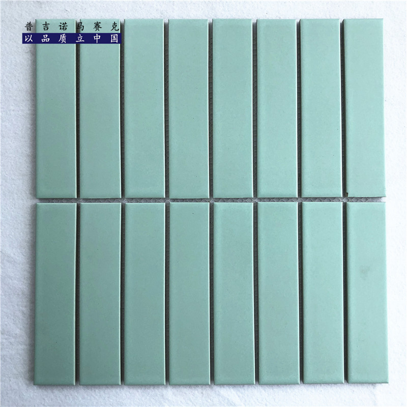 泳池陶瓷马赛克