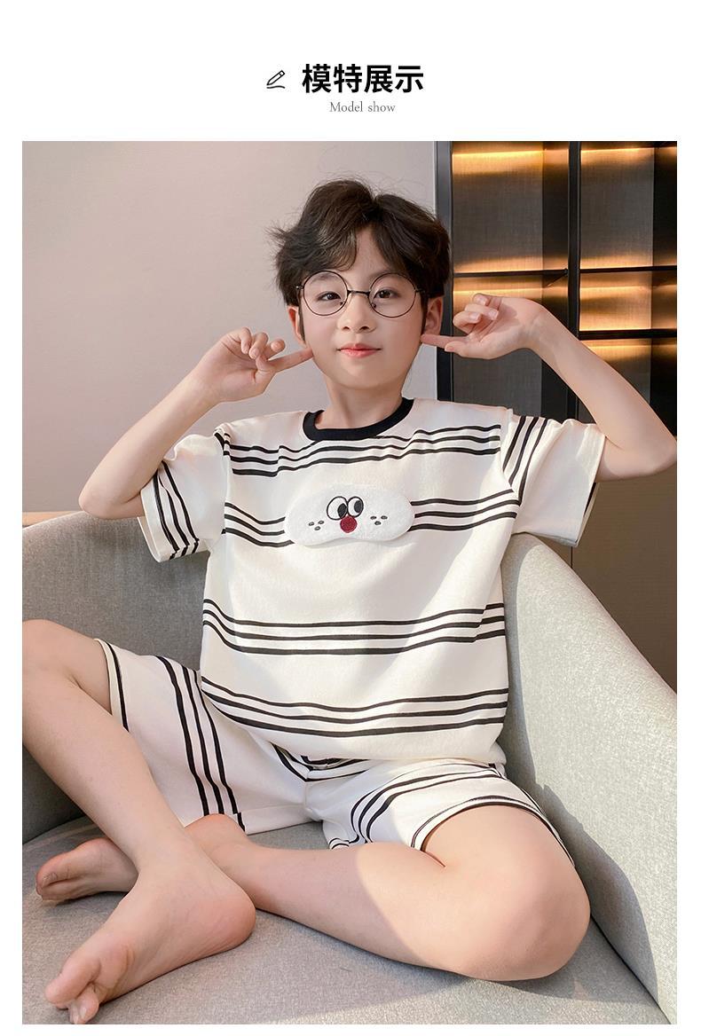 YJH_一键复制_20260321161548