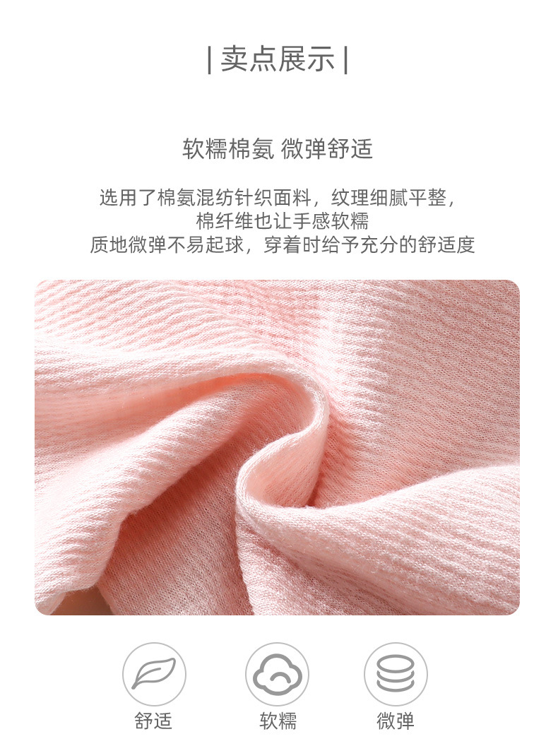 详情图片_03.jpg