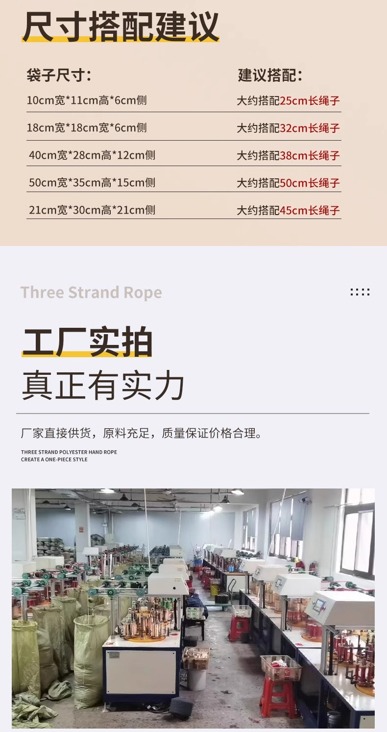 详情图_10