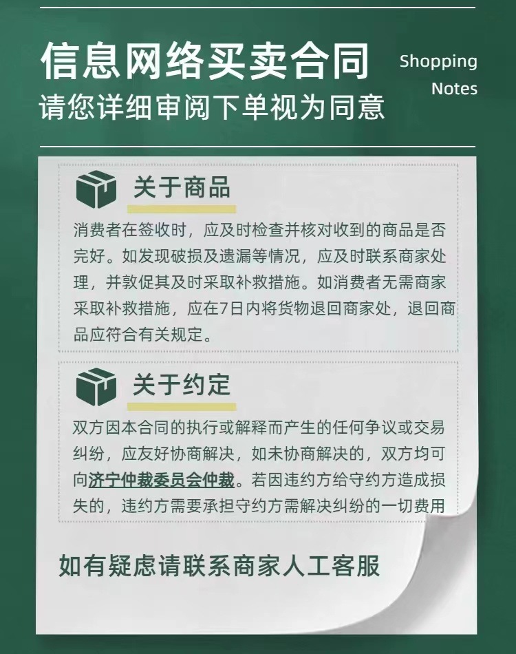 0c25793e-961e-4db7-a14e-c2ea04bf8d2b.jpe