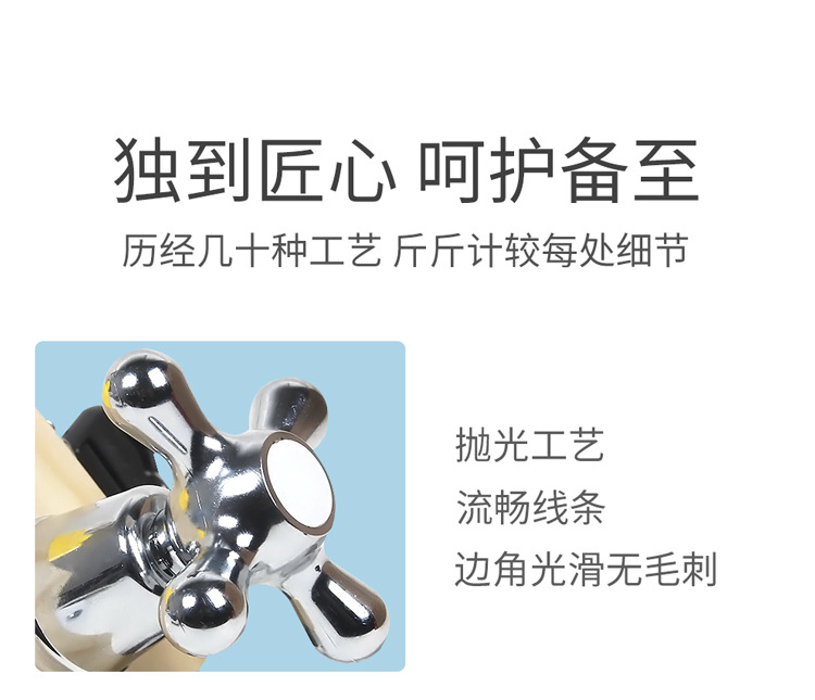 忙碌块详情_10.jpg