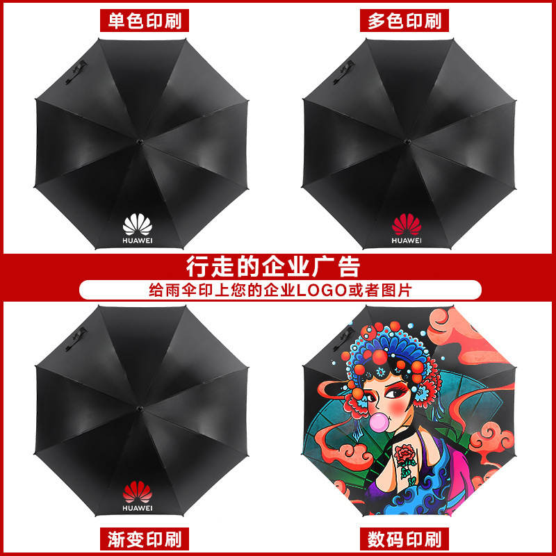 一键复制_20231021153546