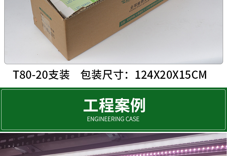 详情页--改_15.jpg