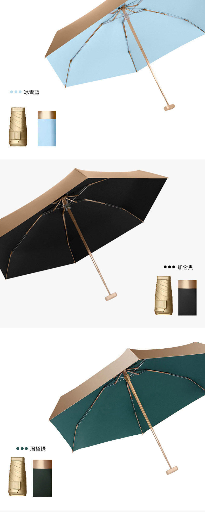 详情-09.jpg