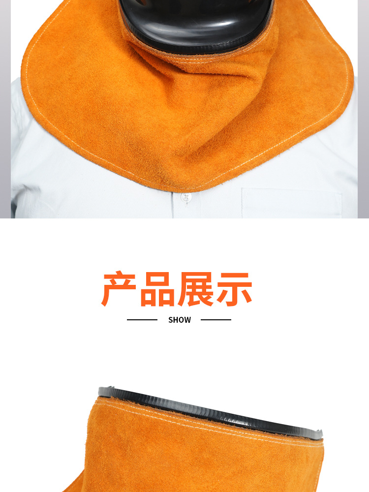 详情_13.jpg