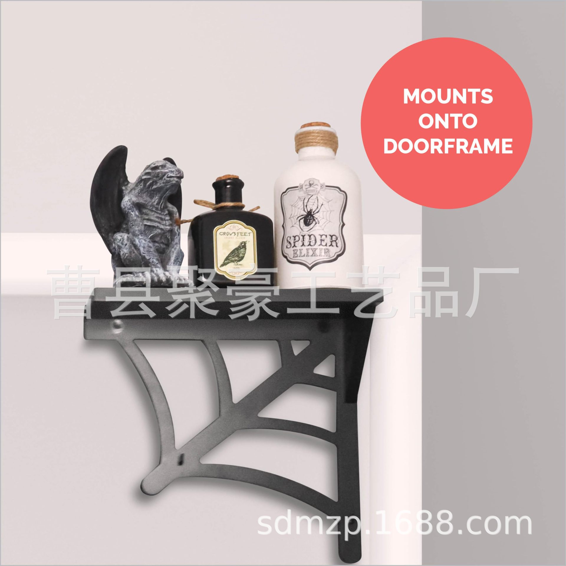 哥特风木质墙壁置物架万圣节主题墙壁收纳架蜘蛛网暗黑系列储物架