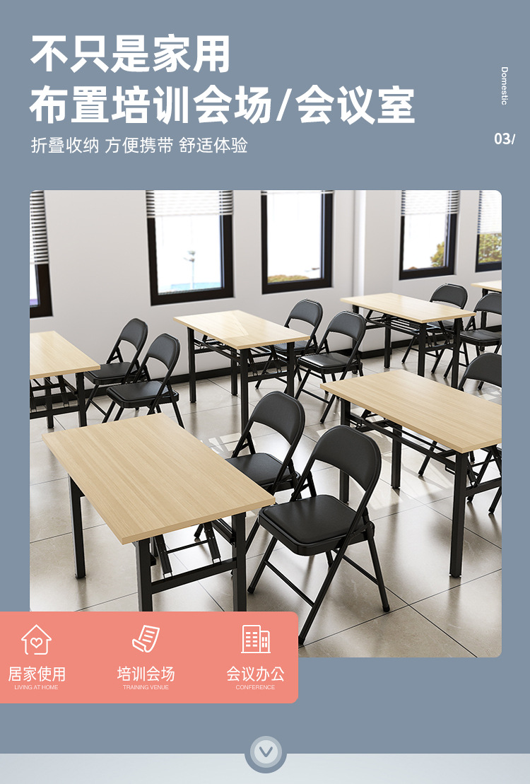 详情_05.jpg