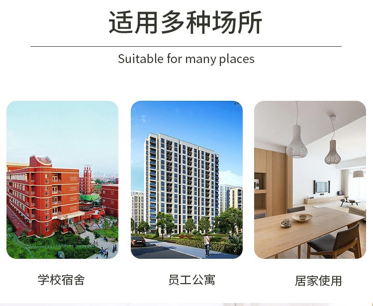 详情图片_03