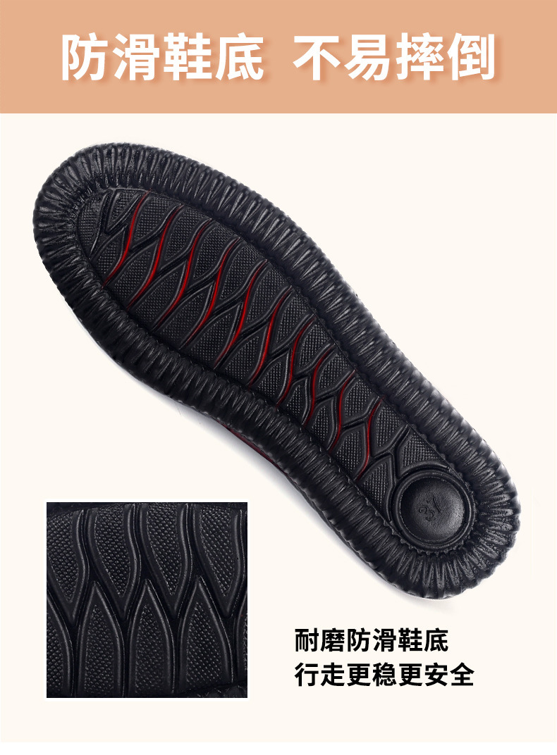 详情9.jpg