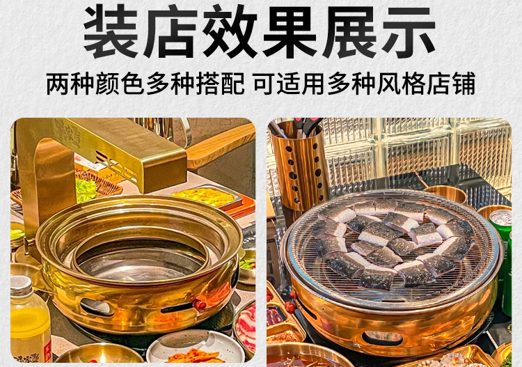 详情页_03.jpg