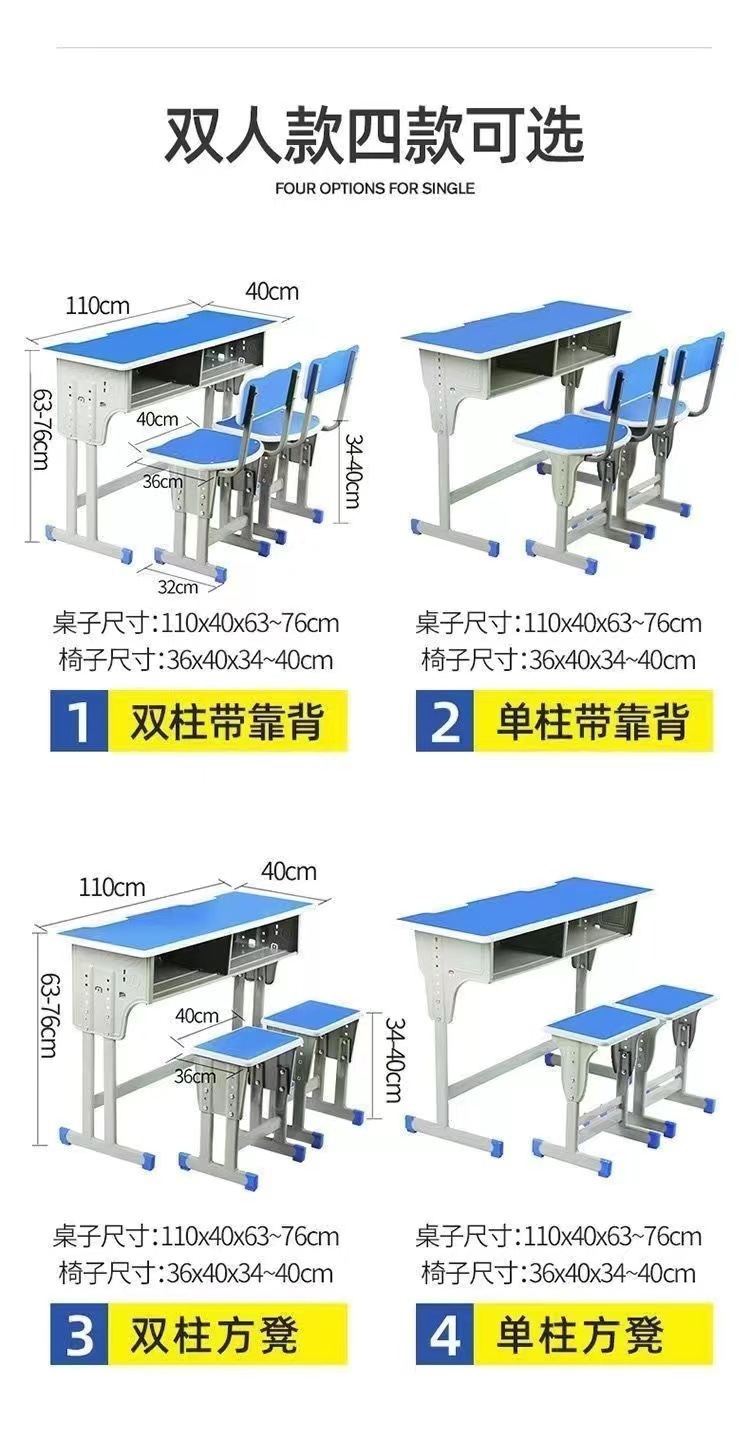 2f2360dc-c6e7-4f36-bf74-aa374e931248.jpe