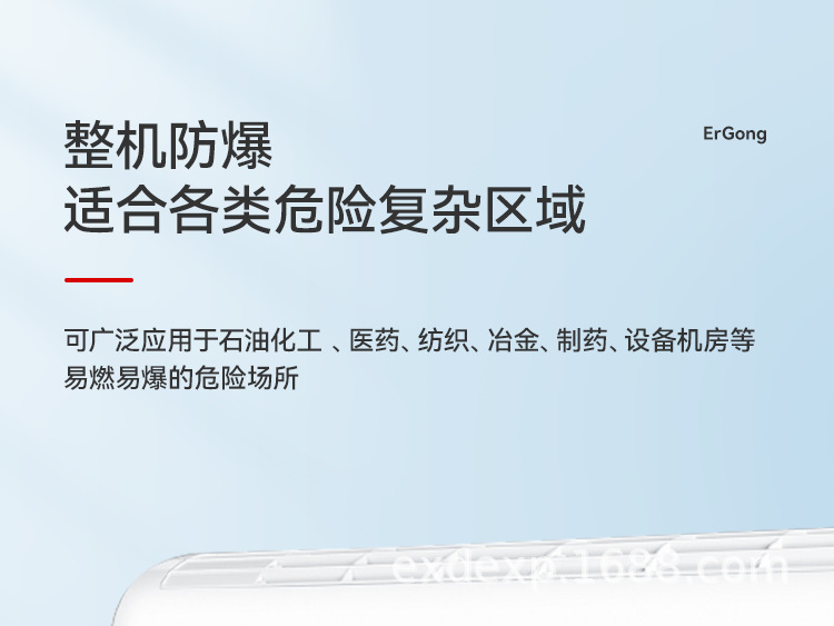 未标题-1_04.png