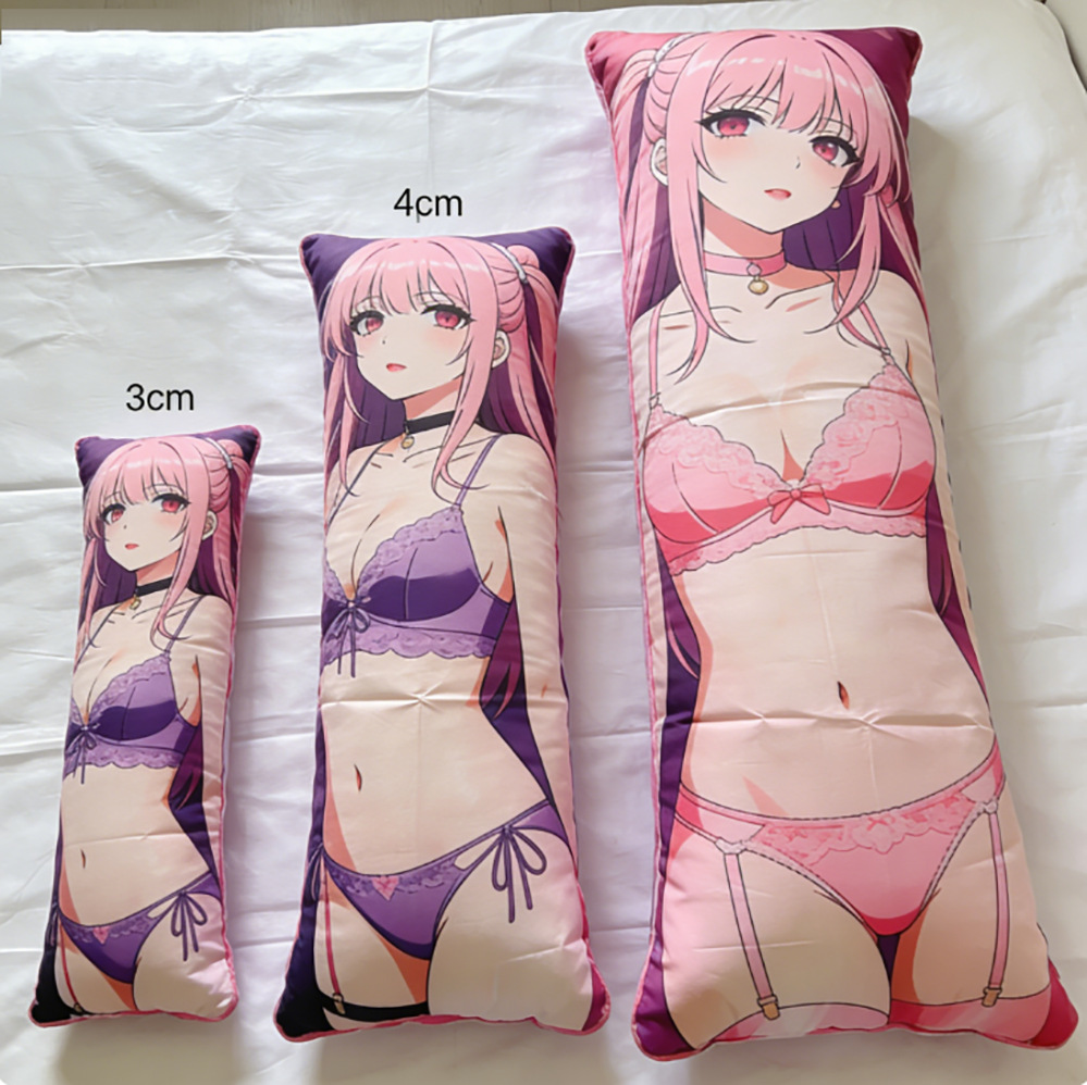 body pillow 50