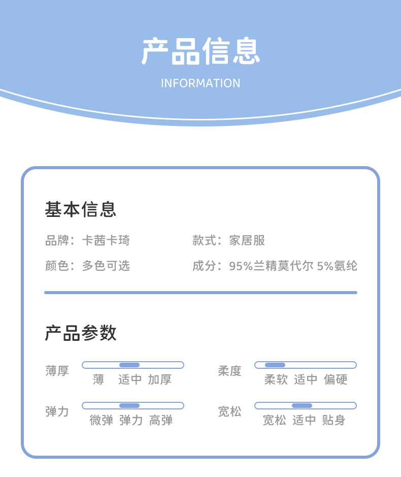 O1CN0148iHZK1CavYATevpc_!!2231