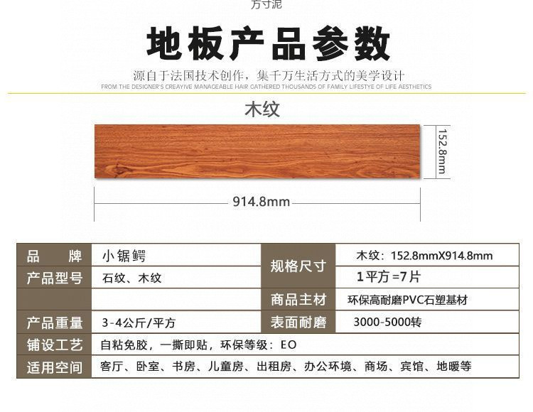 c13571f8-34dd-4527-ba15-e44b2f7a02b0.jpe