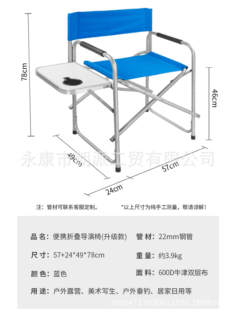 常规款-详情_10.jpg
